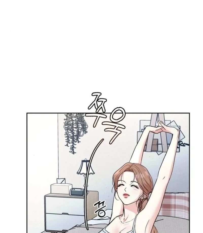 Love Was Cruel Chapter 9 - Page 4
