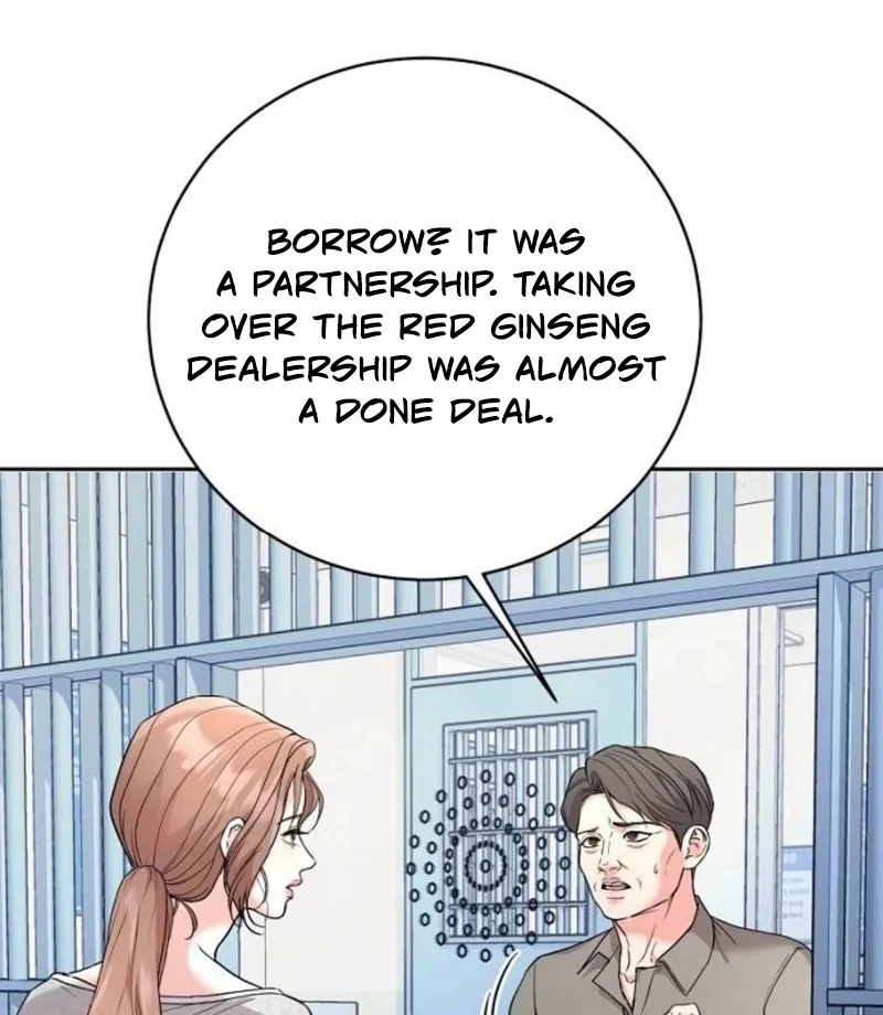 Love Was Cruel Chapter 9 - Page 56