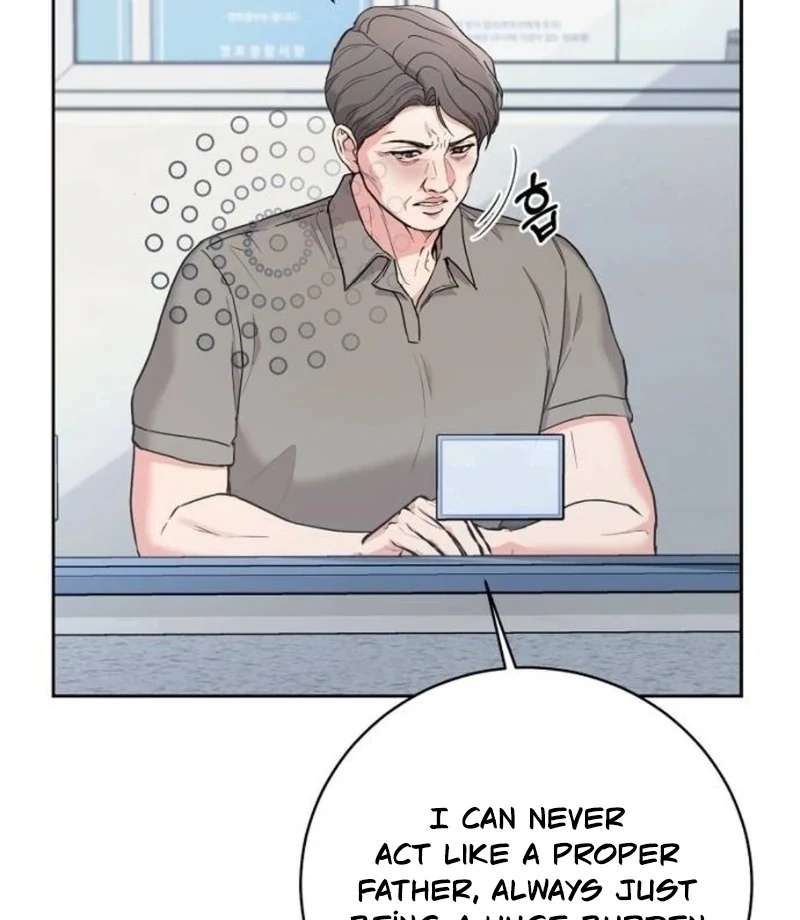 Love Was Cruel Chapter 9 - Page 64