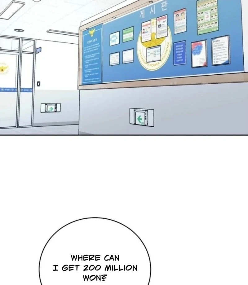 Love Was Cruel Chapter 9 - Page 68