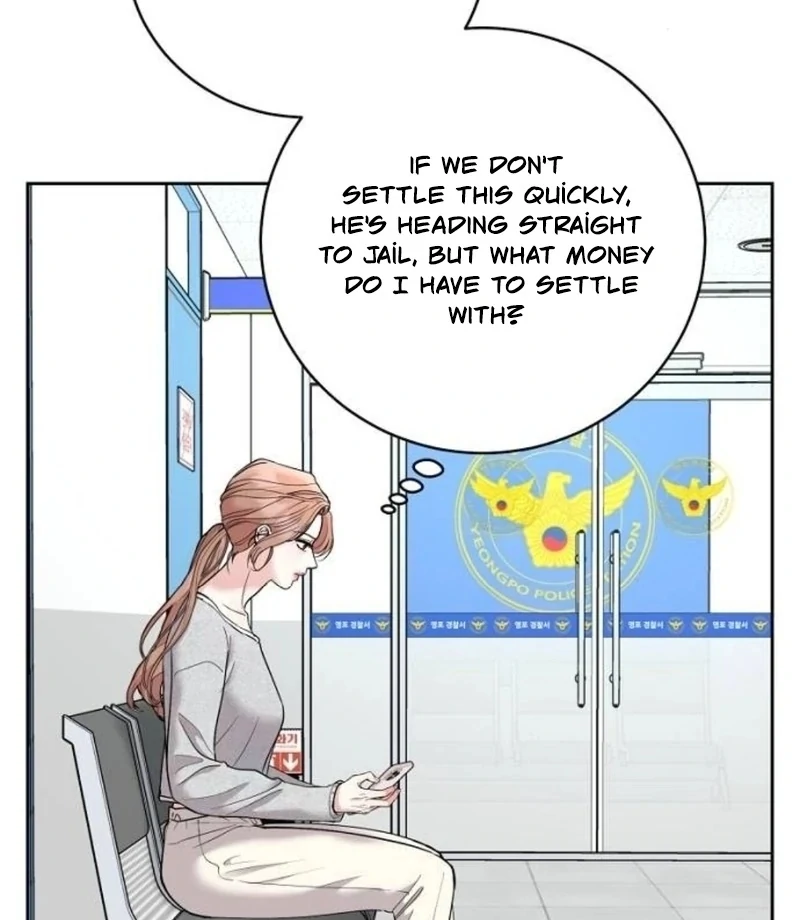 Love Was Cruel Chapter 9 - Page 69