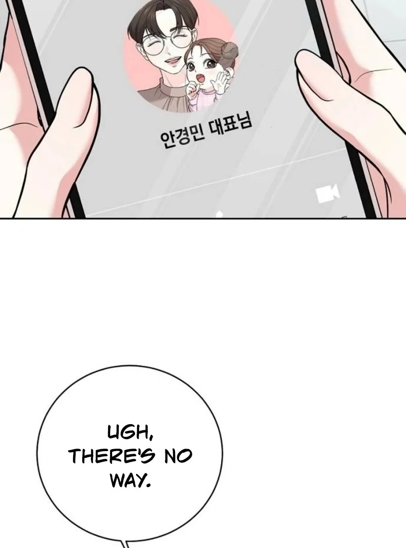 Love Was Cruel Chapter 9 - Page 71