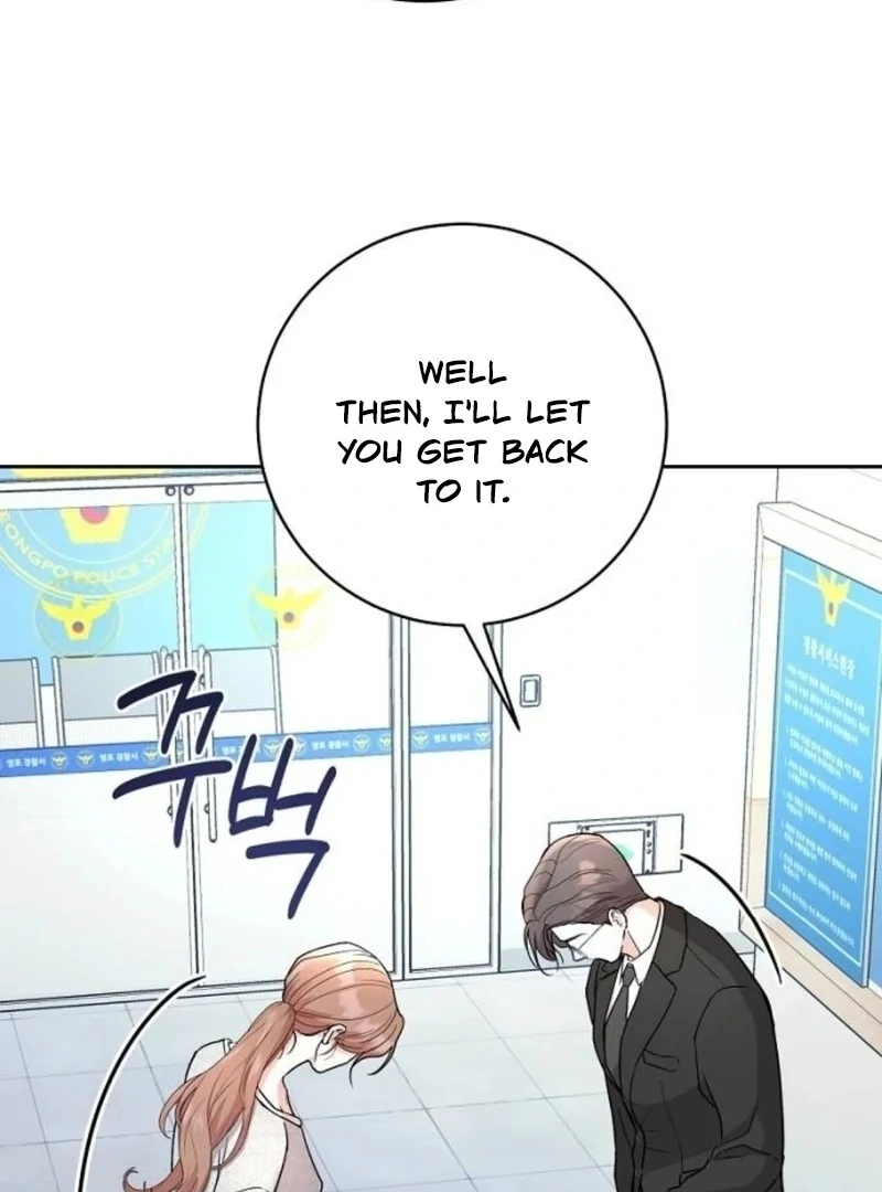 Love Was Cruel Chapter 9 - Page 80
