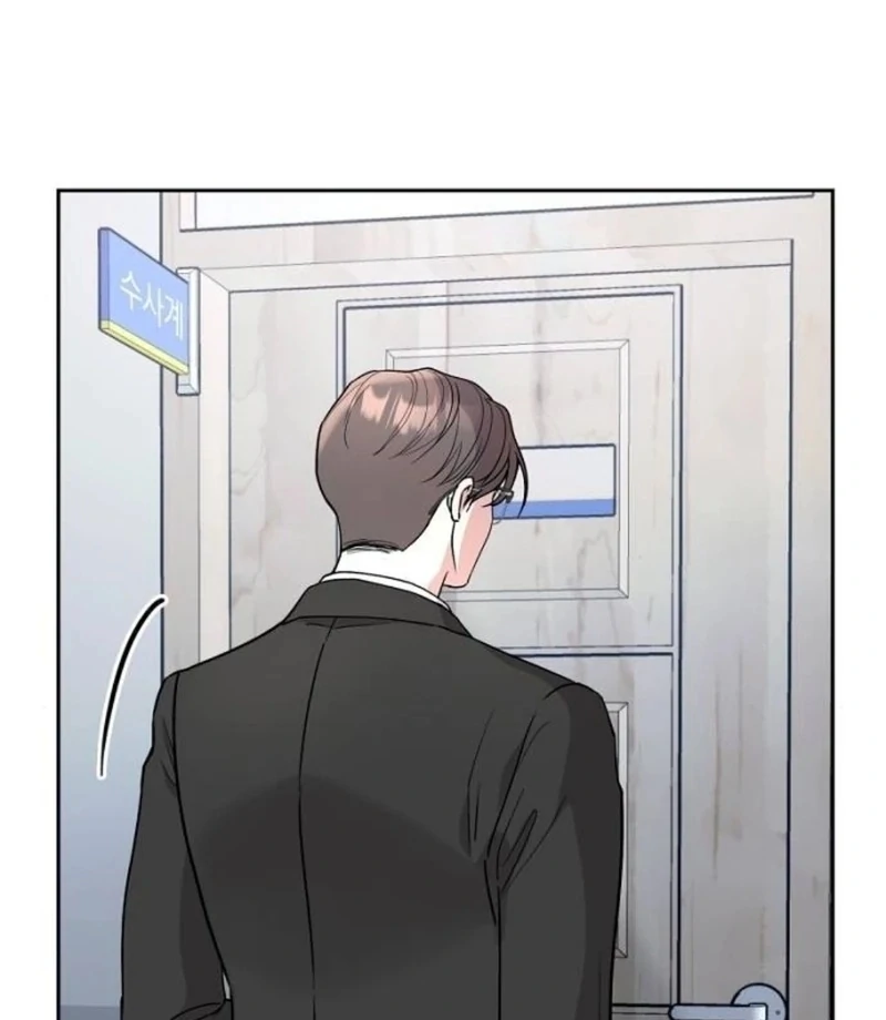 Love Was Cruel Chapter 9 - Page 82