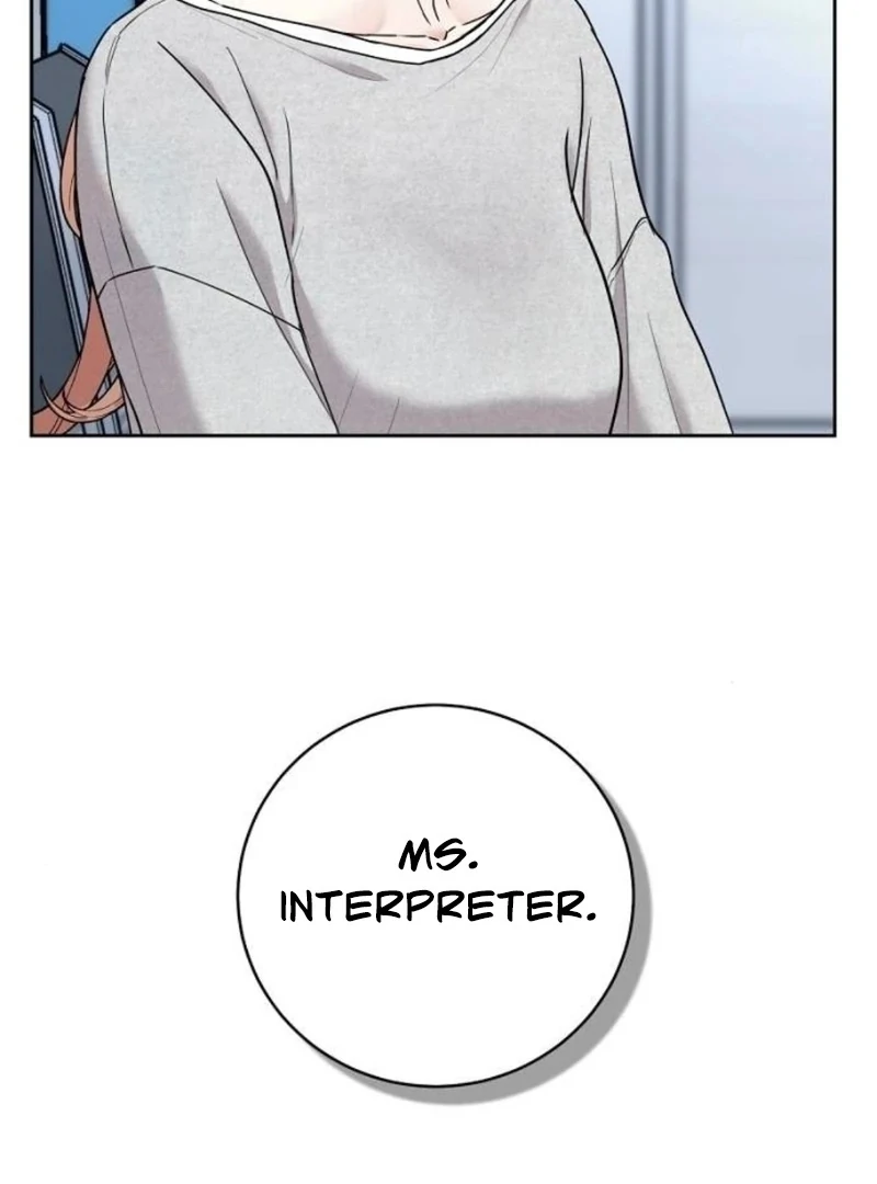 Love Was Cruel Chapter 9 - Page 88