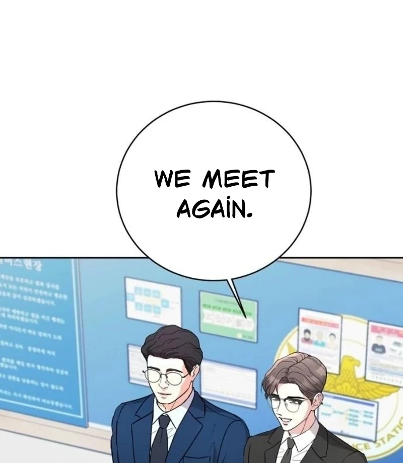 Love Was Cruel Chapter 9 - Page 90