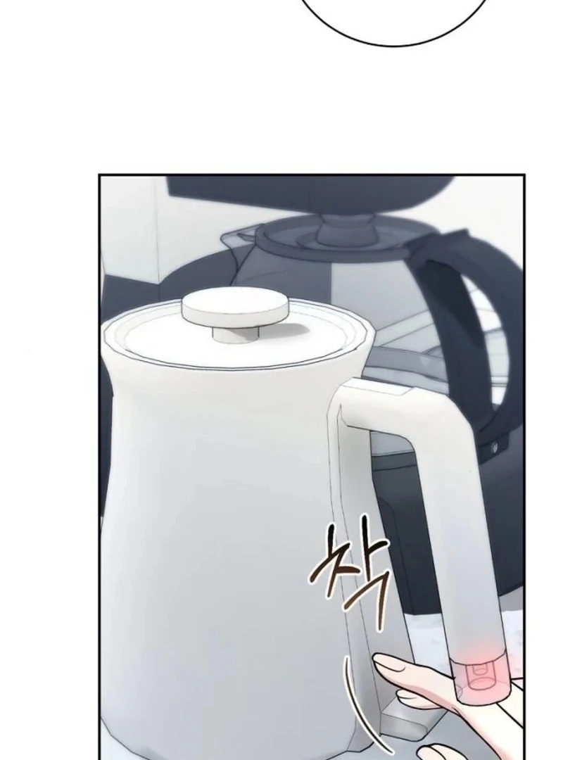 Love Was Cruel Chapter 9 - Page 10