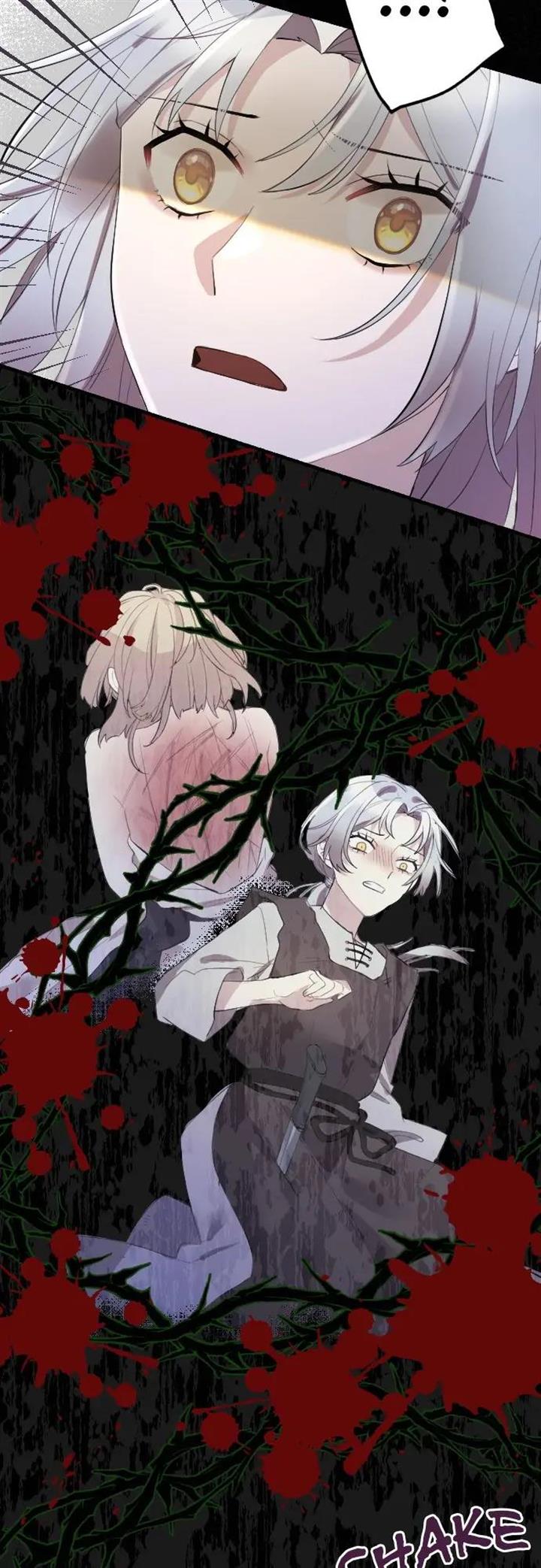 Love You, with Death Chapter 12 - Page 32