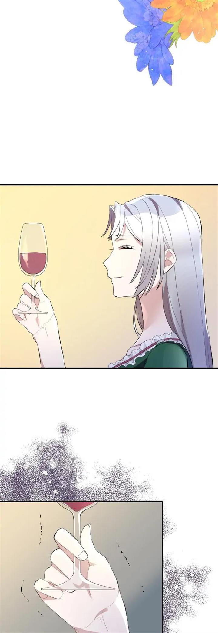 Love You, with Death Chapter 12 - Page 8