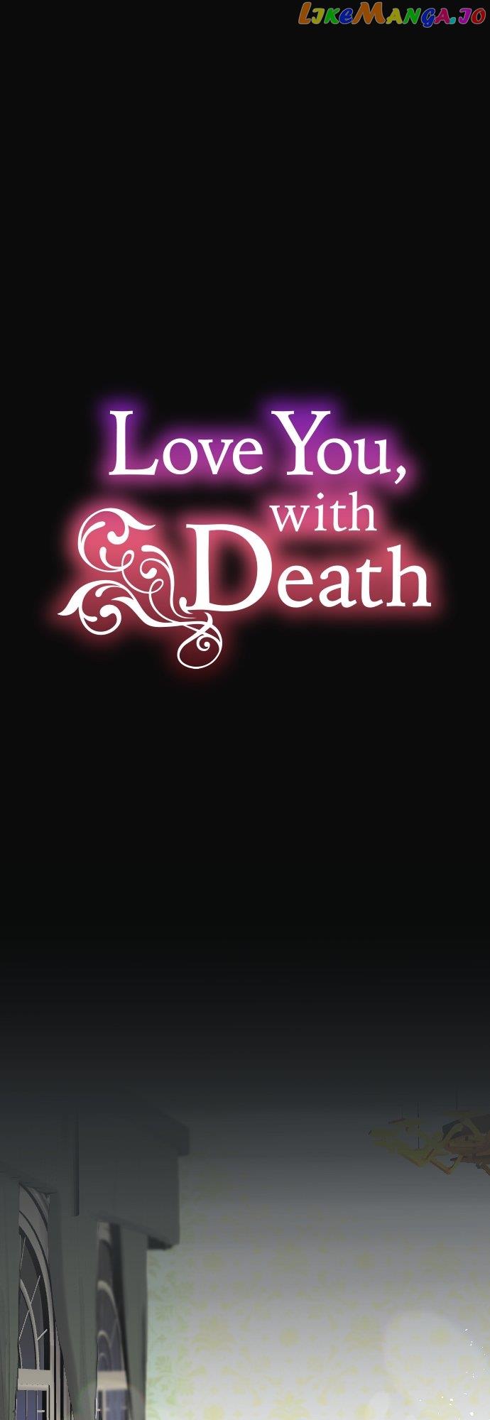Love You, with Death Chapter 15 - Page 1