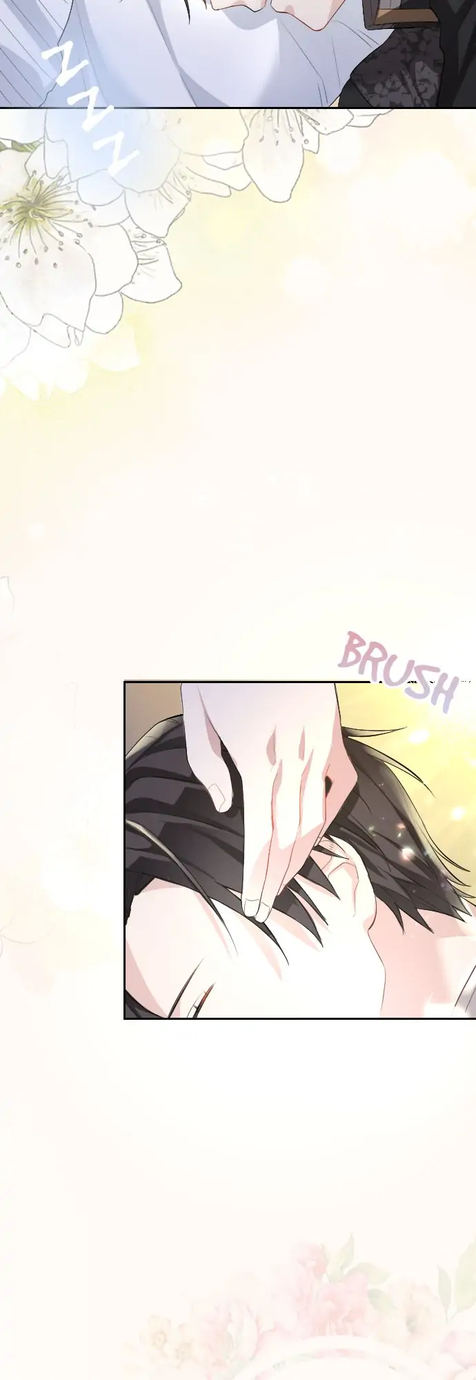 Love You, with Death Chapter 18 - Page 7