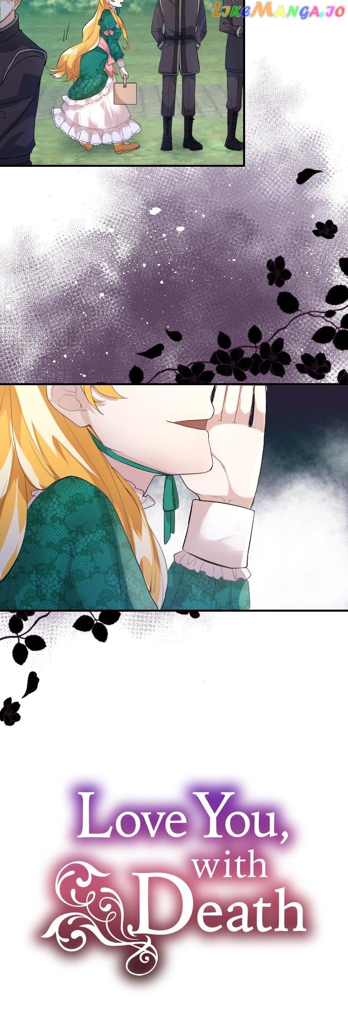 Love You, with Death Chapter 9 - Page 6