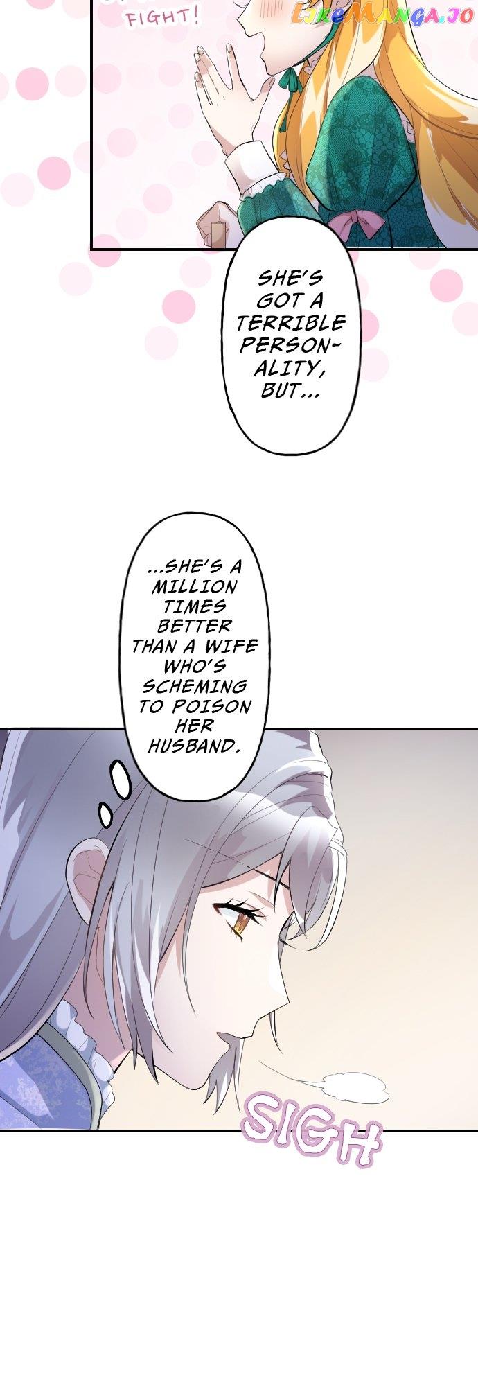 Love You, with Death Chapter 9 - Page 10