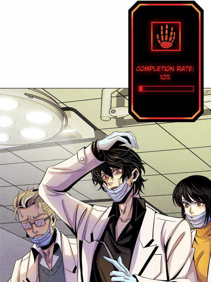Lovecraftian Plague Doctor Chapter 14 - Page 13