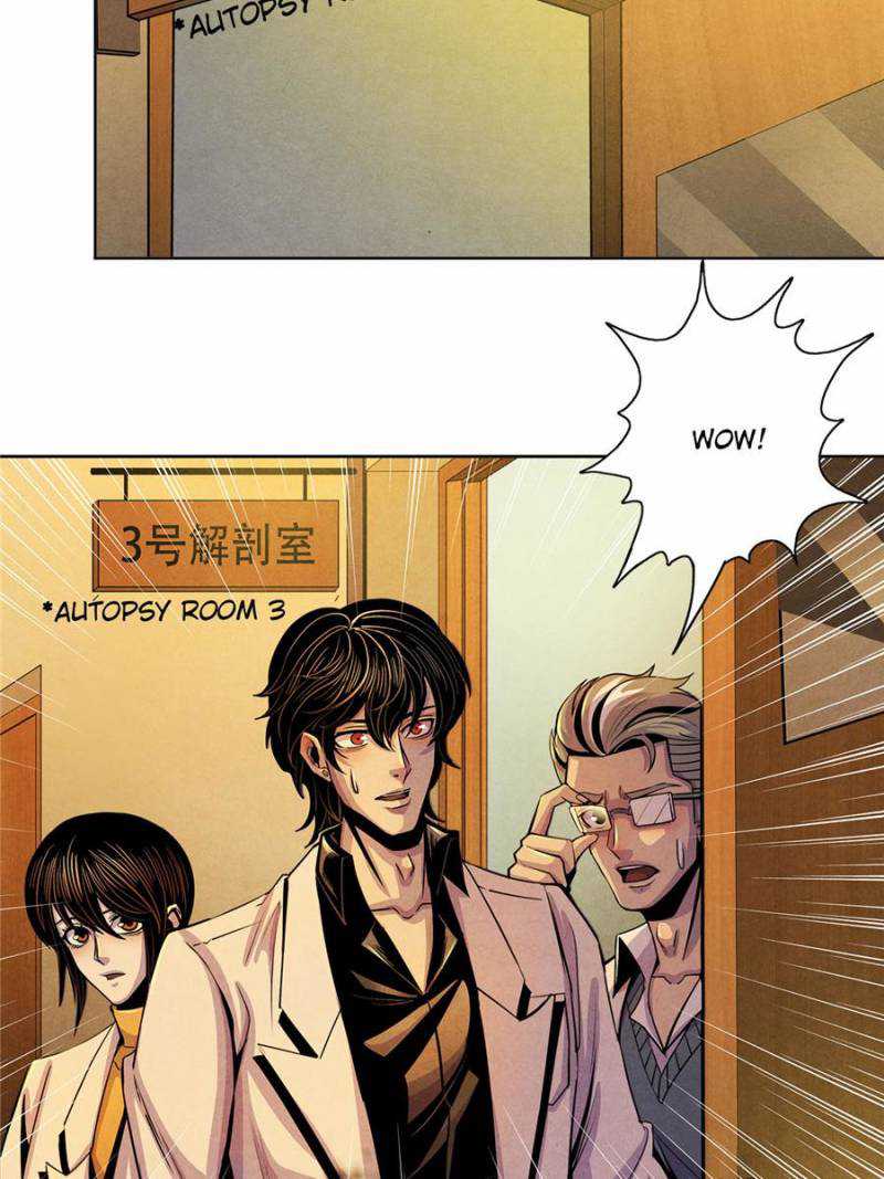 Lovecraftian Plague Doctor Chapter 14 - Page 26