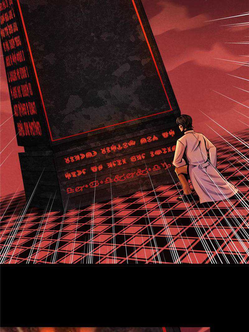 Lovecraftian Plague Doctor Chapter 15 - Page 13