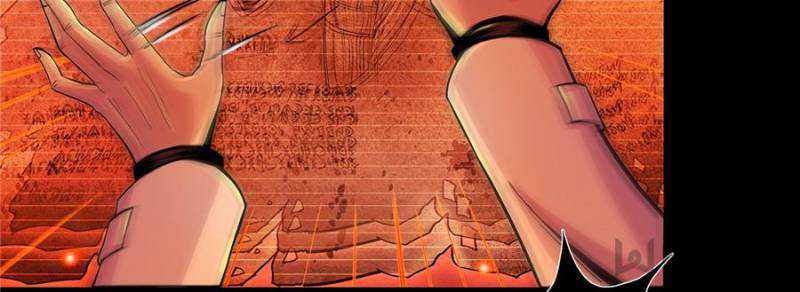 Lovecraftian Plague Doctor Chapter 15 - Page 20