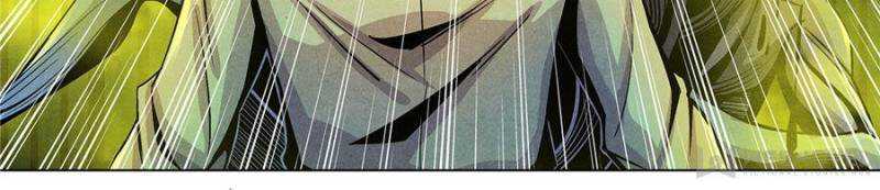 Lovecraftian Plague Doctor Chapter 19 - Page 6
