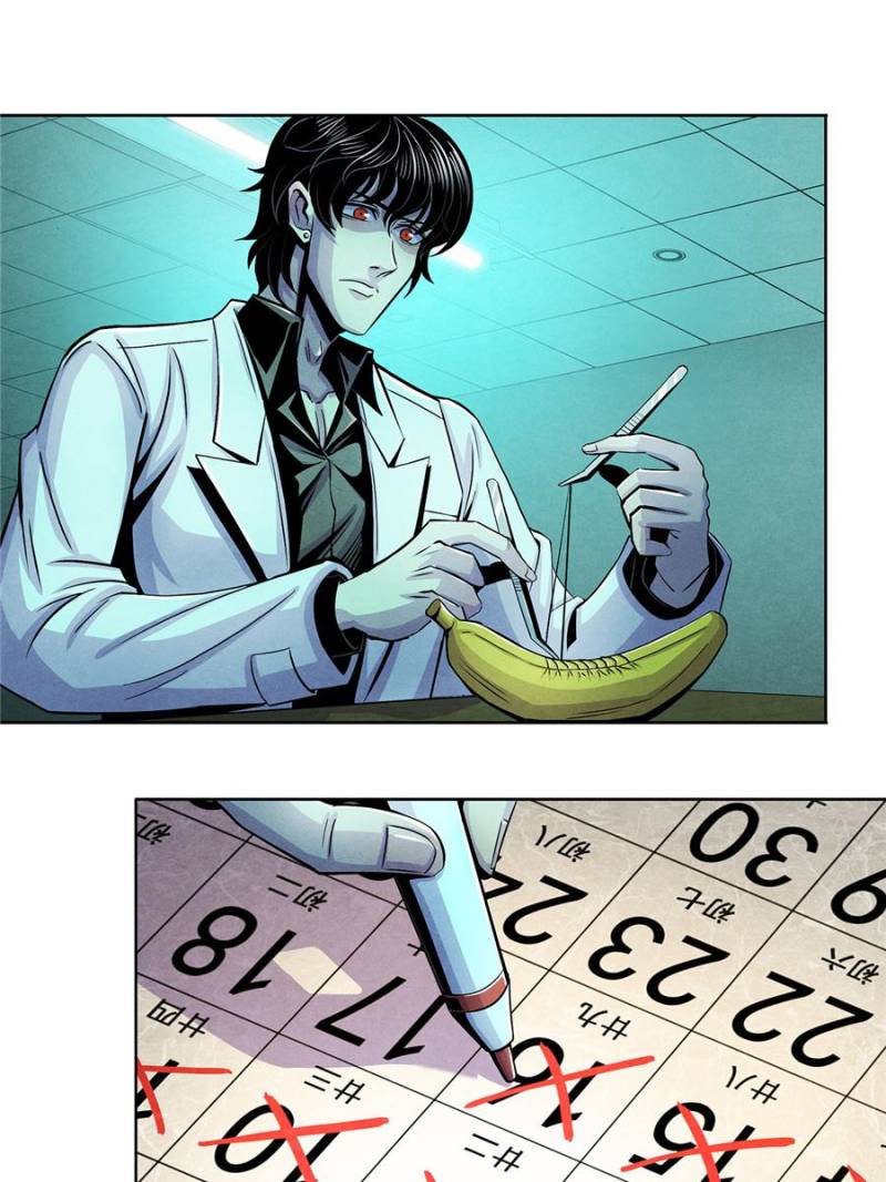 Lovecraftian Plague Doctor Chapter 30 - Page 28