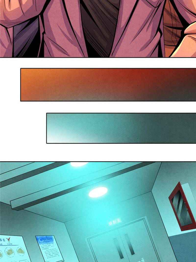 Lovecraftian Plague Doctor Chapter 31 - Page 35