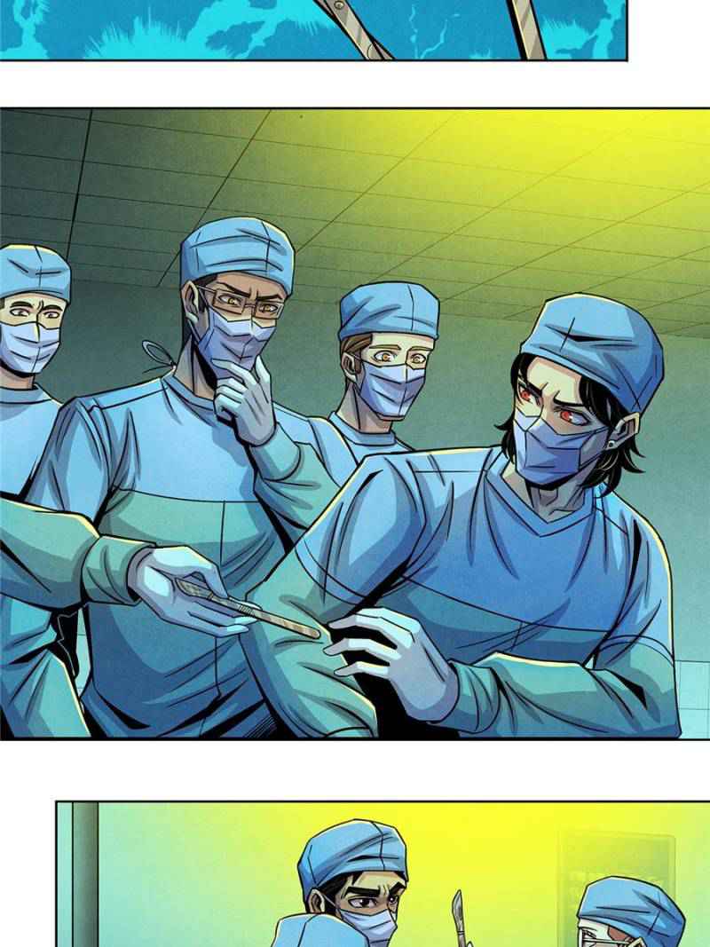 Lovecraftian Plague Doctor Chapter 32 - Page 11