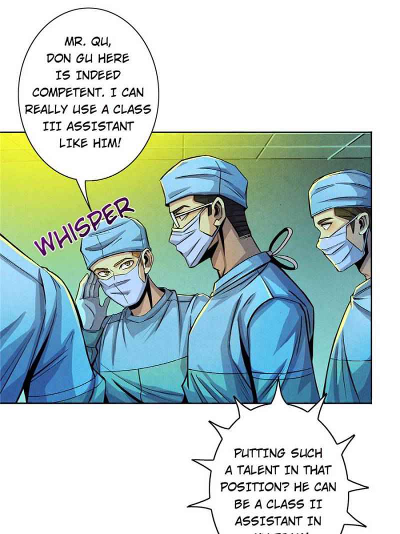 Lovecraftian Plague Doctor Chapter 32 - Page 19