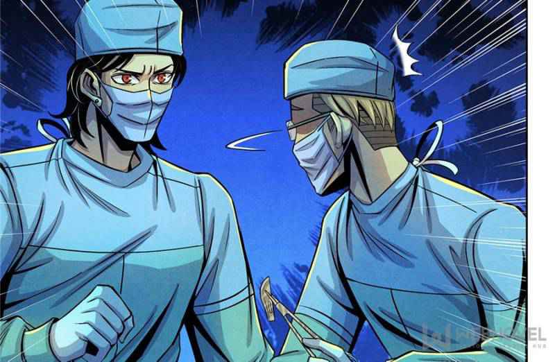 Lovecraftian Plague Doctor Chapter 32 - Page 3