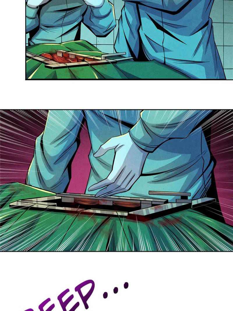 Lovecraftian Plague Doctor Chapter 32 - Page 23