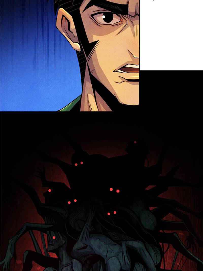Lovecraftian Plague Doctor Chapter 32 - Page 65