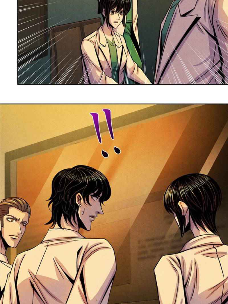 Lovecraftian Plague Doctor Chapter 33 - Page 14
