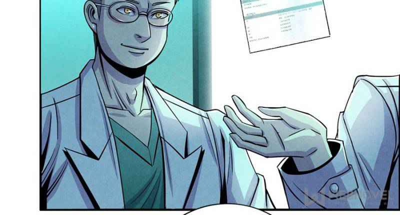 Lovecraftian Plague Doctor Chapter 34 - Page 6