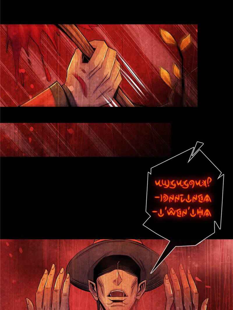 Lovecraftian Plague Doctor Chapter 34 - Page 68