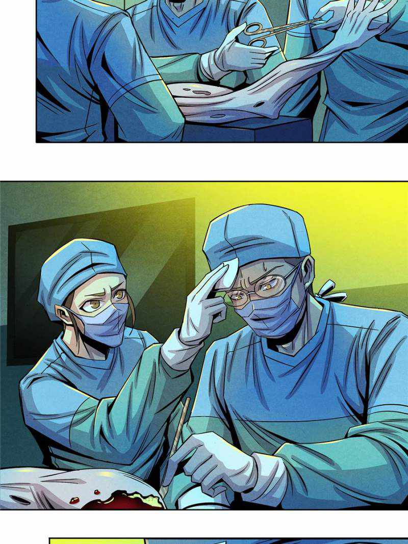 Lovecraftian Plague Doctor Chapter 35 - Page 17