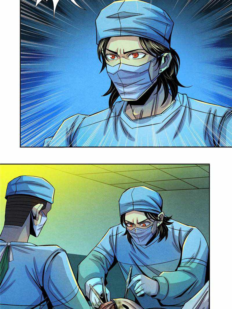 Lovecraftian Plague Doctor Chapter 35 - Page 20