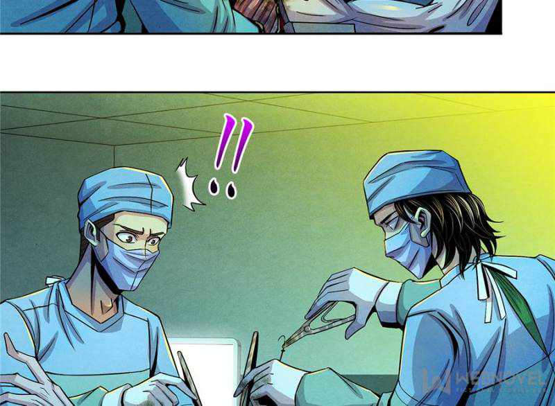 Lovecraftian Plague Doctor Chapter 35 - Page 21
