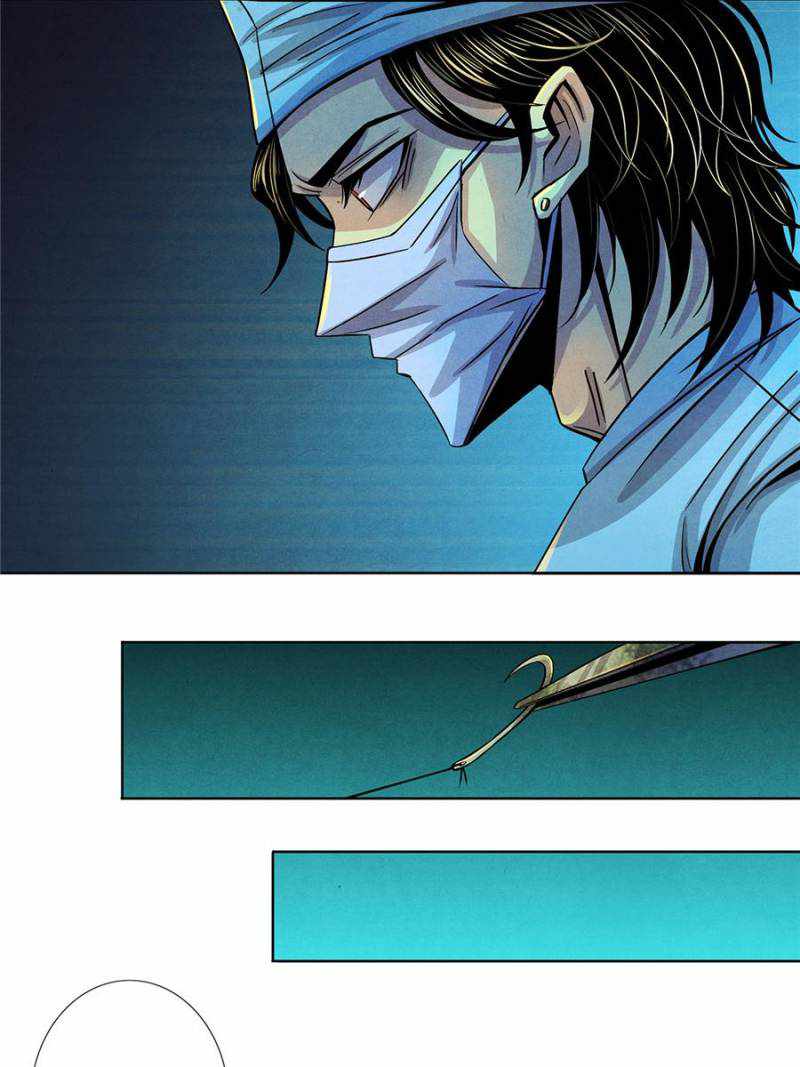 Lovecraftian Plague Doctor Chapter 35 - Page 25