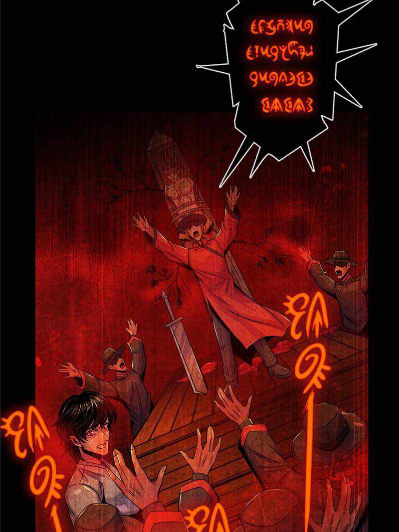 Lovecraftian Plague Doctor Chapter 35 - Page 7