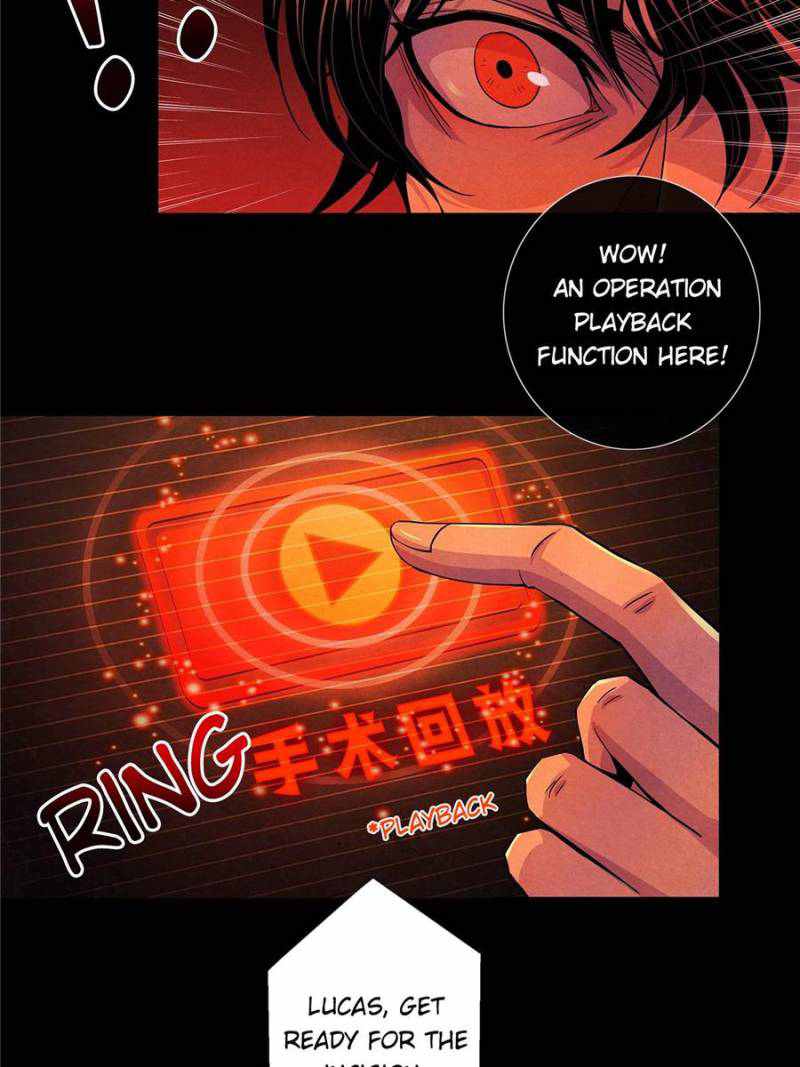 Lovecraftian Plague Doctor Chapter 36 - Page 11