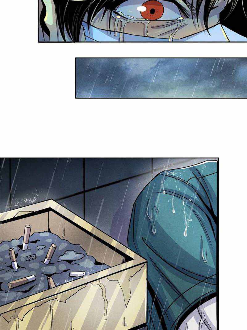 Lovecraftian Plague Doctor Chapter 36 - Page 47