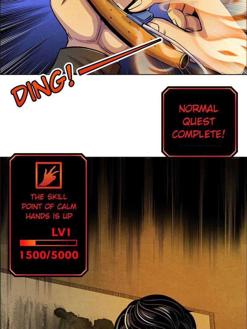 Lovecraftian Plague Doctor Chapter 4 - Page 32
