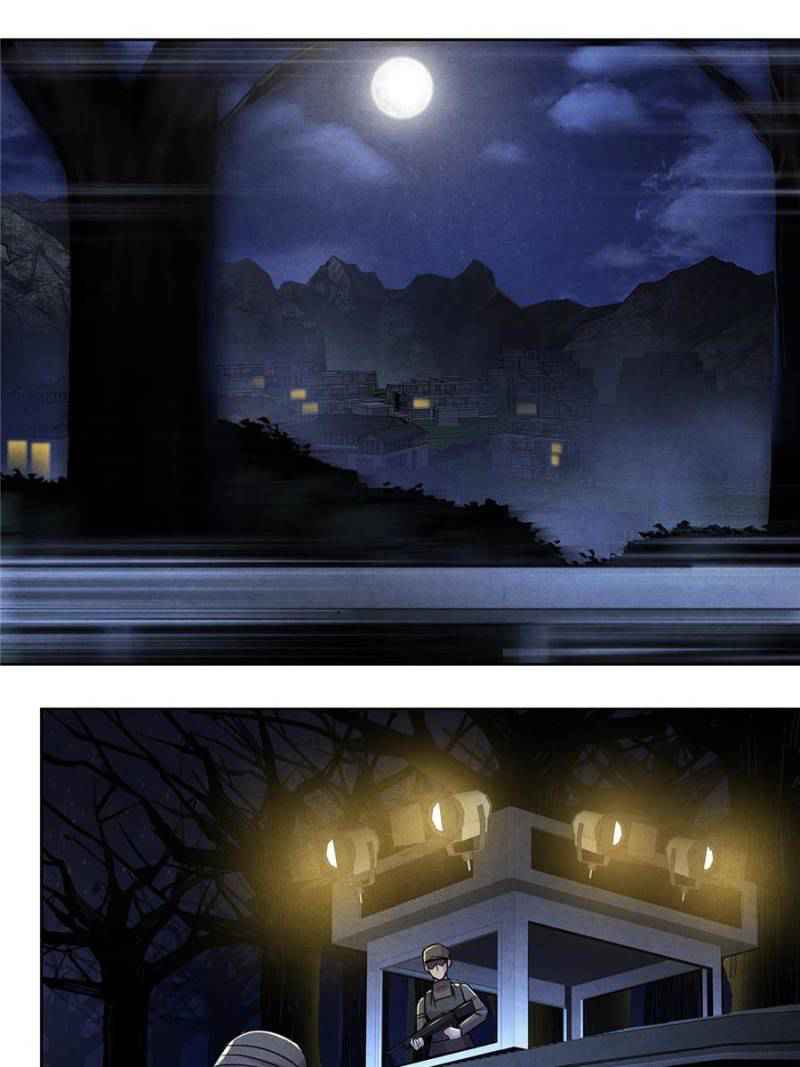 Lovecraftian Plague Doctor Chapter 43 - Page 16