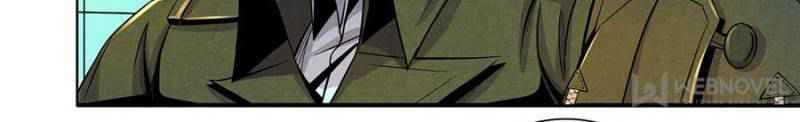 Lovecraftian Plague Doctor Chapter 43 - Page 33