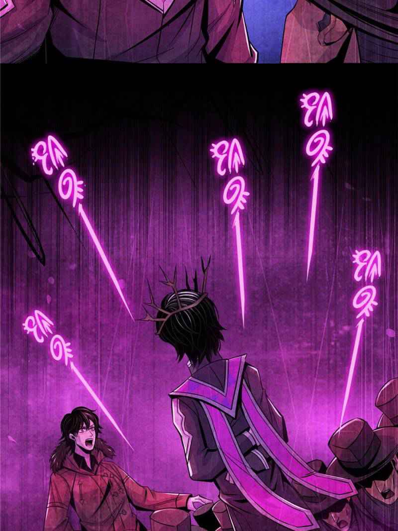 Lovecraftian Plague Doctor Chapter 44 - Page 26