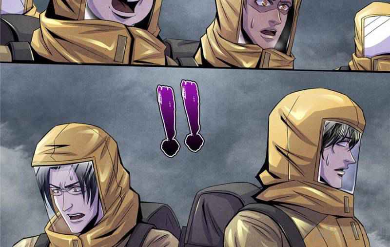Lovecraftian Plague Doctor Chapter 48 - Page 24