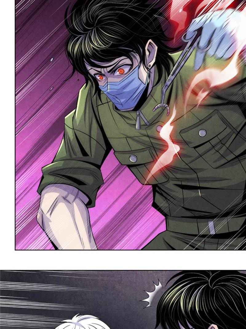 Lovecraftian Plague Doctor Chapter 50 - Page 2