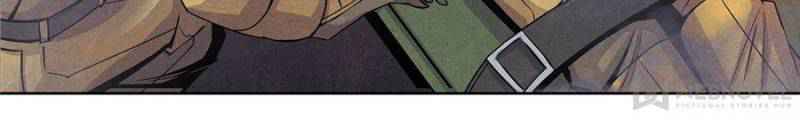 Lovecraftian Plague Doctor Chapter 53 - Page 45