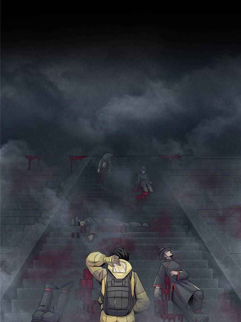 Lovecraftian Plague Doctor Chapter 61 - Page 59
