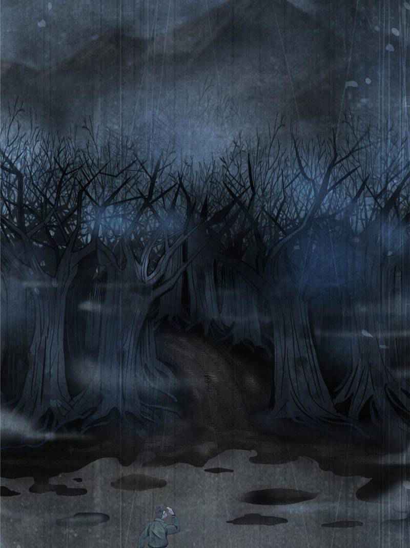 Lovecraftian Plague Doctor Chapter 71 - Page 21