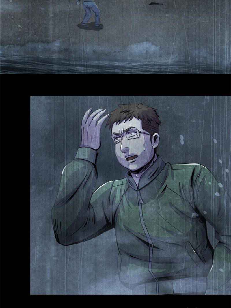 Lovecraftian Plague Doctor Chapter 71 - Page 22