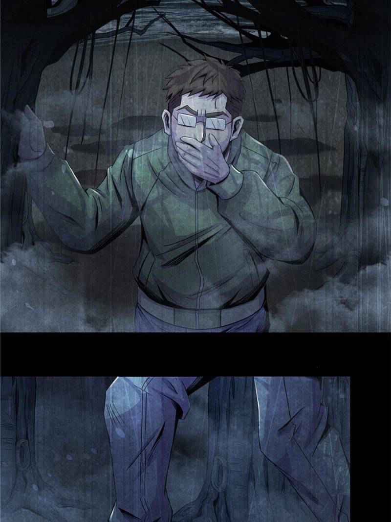 Lovecraftian Plague Doctor Chapter 71 - Page 24